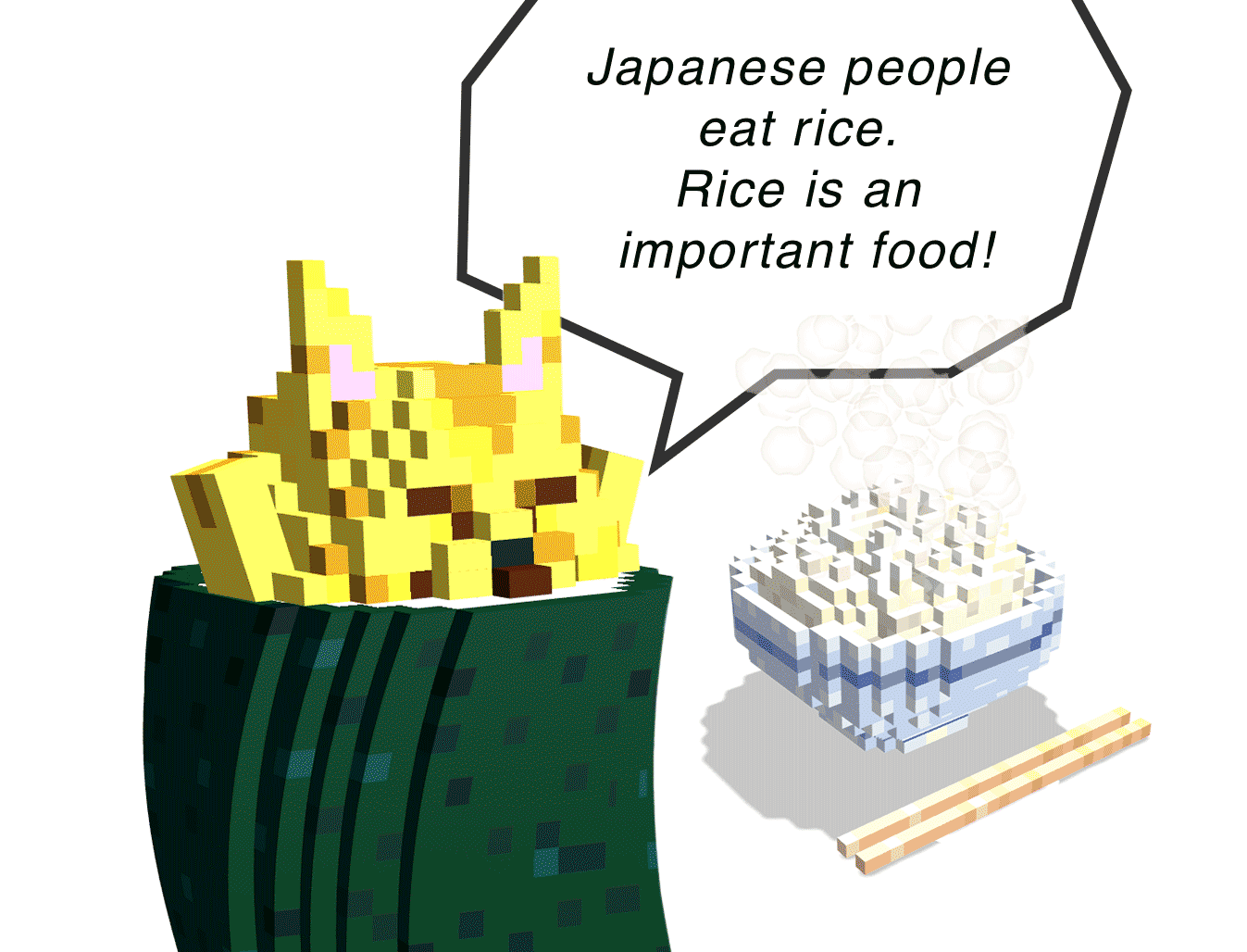 Japanese people eat rice. Rice is an important food!