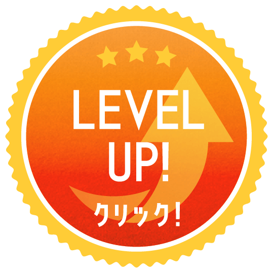 levelup