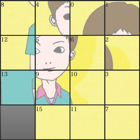 スライドパズル